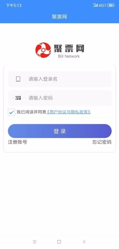 ��Ʊ���ֻ�app�������-��Ʊ�� v1.3.6 �ֻ���