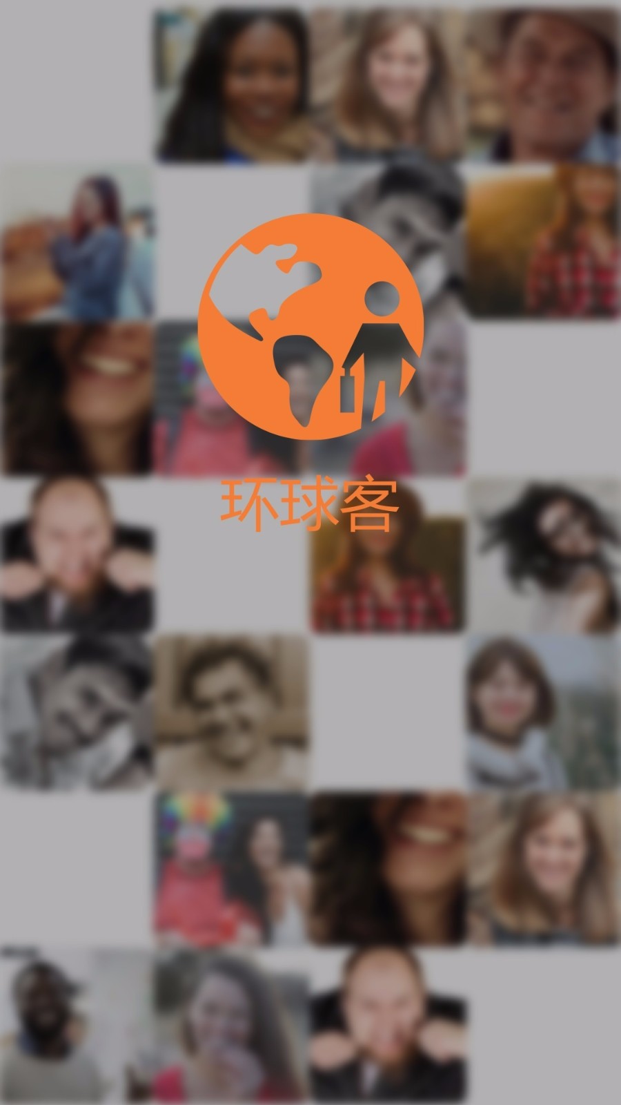 ������ֻ�app�������-����� v5.3.1 �ֻ���