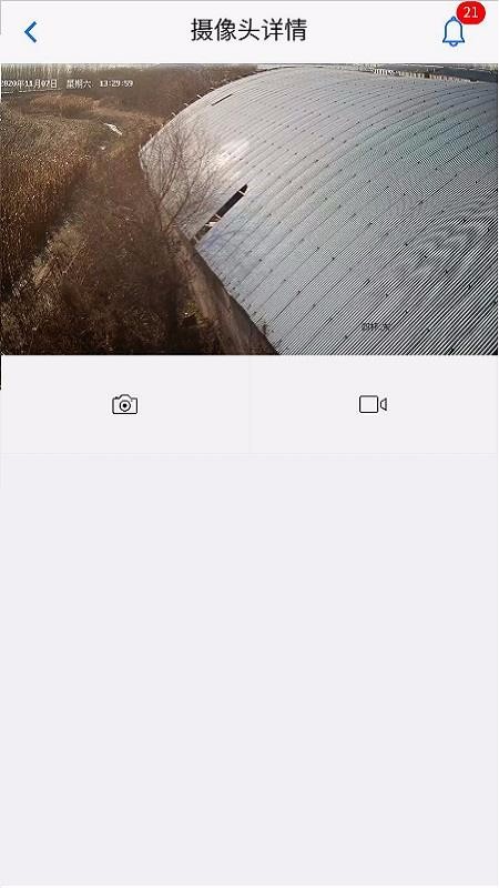 �ǻ��ƿ��ֻ�app�������-�ǻ��ƿ� v2.0 �ֻ���