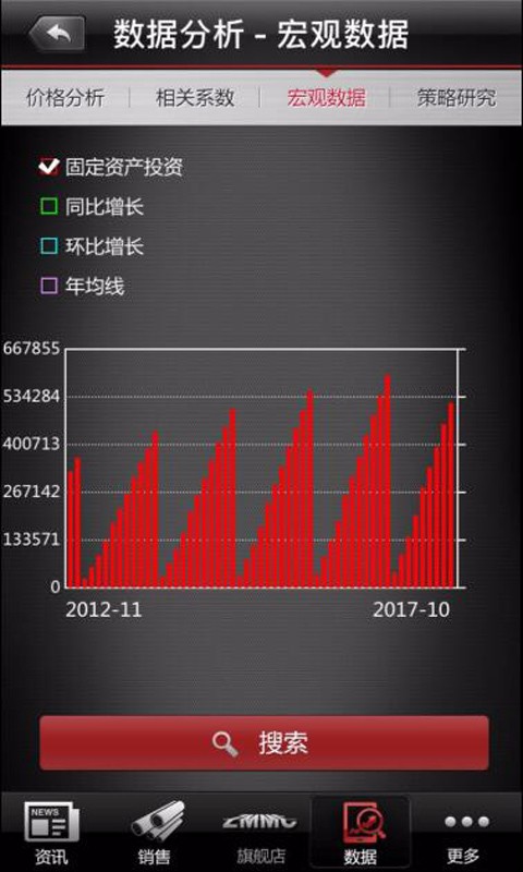 ���ֲ��ֻ�app�������-���ֲ� v6.0 �ֻ���