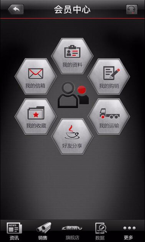 ���ֲ��ֻ�app�������-���ֲ� v6.0 �ֻ���