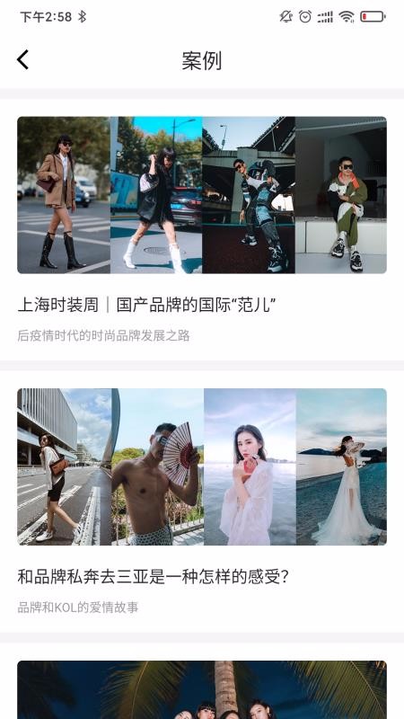 GOKOLs�ֻ�app�������-GOKOLs v1.4.7 �ֻ���