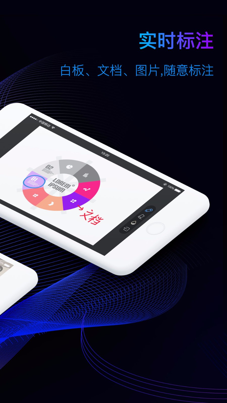 ������2018�ֻ�app�������-������2018 v3.7.8 ��׿��