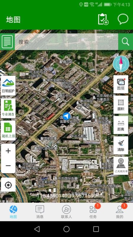 ����ɽѲ���ֻ�app�������-����ɽѲ�� v4.0.0 �ֻ���