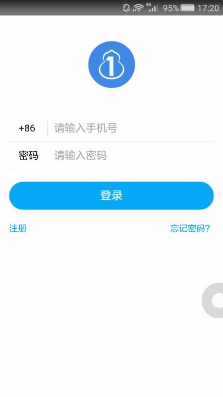 һ��«�ֻ�app�������-һ��« v3.0.8 ��׿��