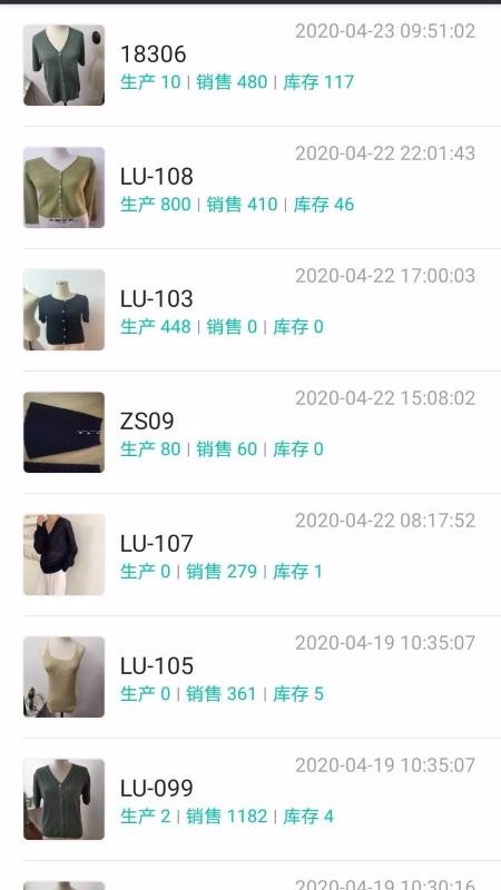 ֯Ѷ�ֻ�app�������-֯Ѷ v1.3.5 ��׿��