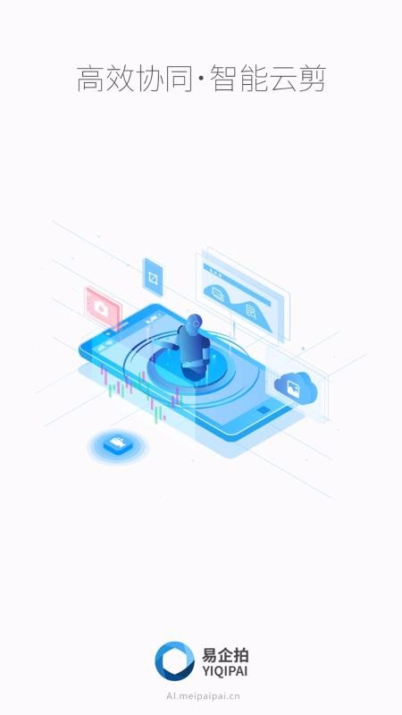 �������������ֻ�app�������-������������ v0.51.000 �ֻ���