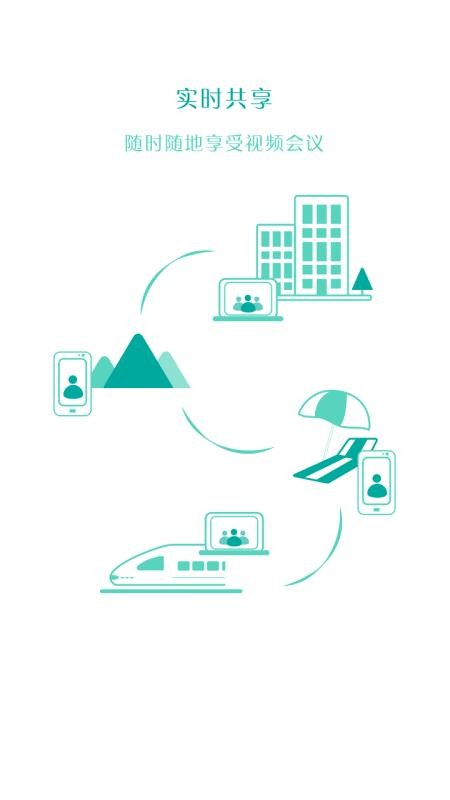 Сǿ�����ֻ�app�������-Сǿ���� v5.3.5 ��׿��