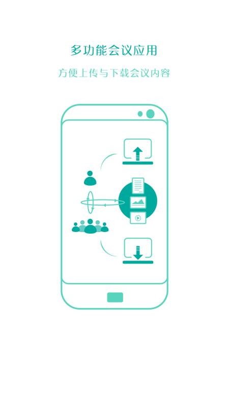 Сǿ�����ֻ�app�������-Сǿ���� v5.3.5 ��׿��