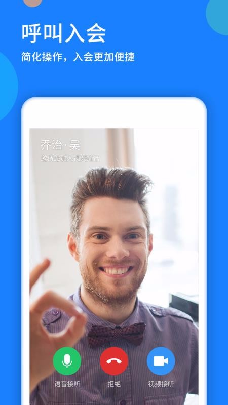 ����ͨ�ƻ����ֻ�app�������-����ͨ�ƻ��� v3.23.5.7 �ֻ���