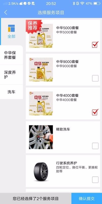 �л��Ƶ��ֻ�app�������-�л��Ƶ� v3.5.4.3 �ֻ���