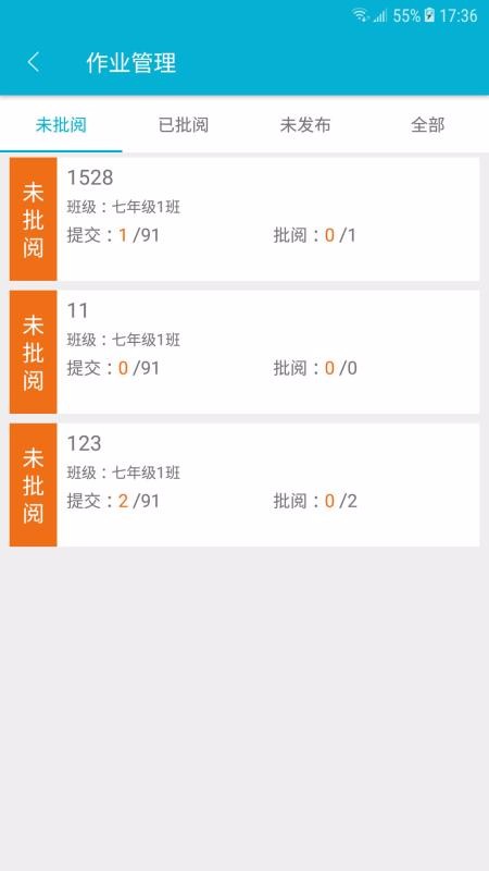 ��ʦ�����ֻ�app�������-��ʦ���� v1.3.3.5 ��׿��