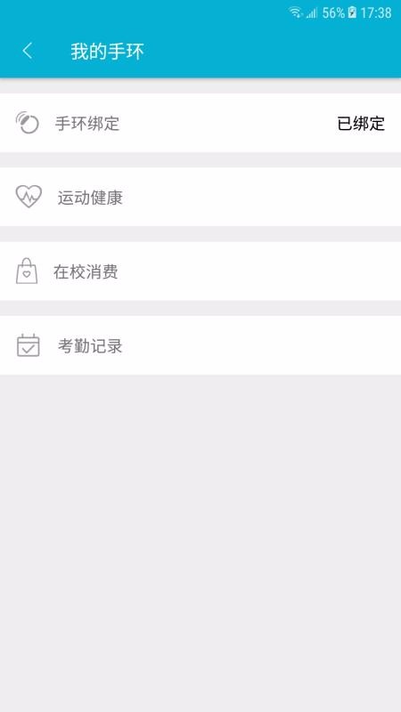 ��ʦ�����ֻ�app�������-��ʦ���� v1.3.3.5 ��׿��