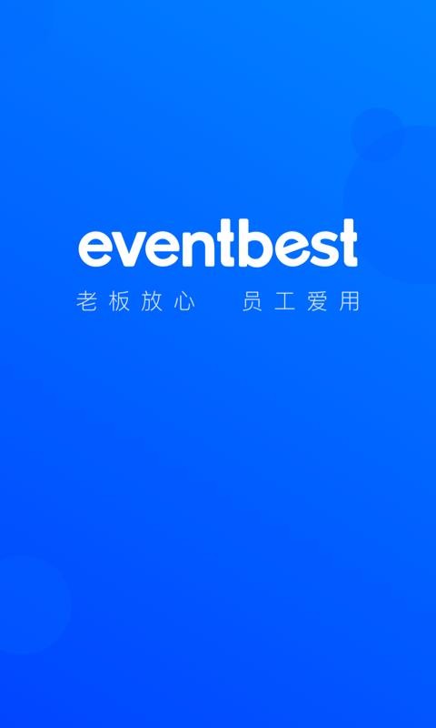 eventbest�ֻ�app�������-eventbest v1.0.0 �ֻ���