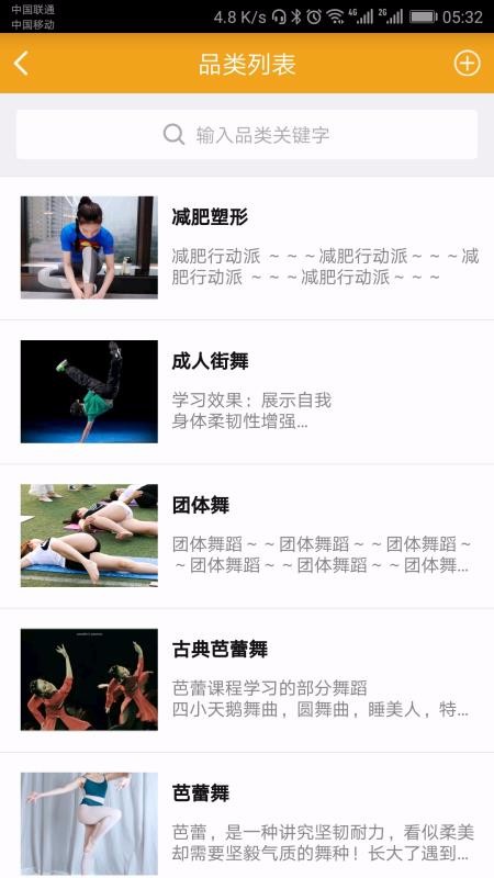 �ҹ���������ֻ�app�������-�ҹ�������� v3.7.2 �ֻ���