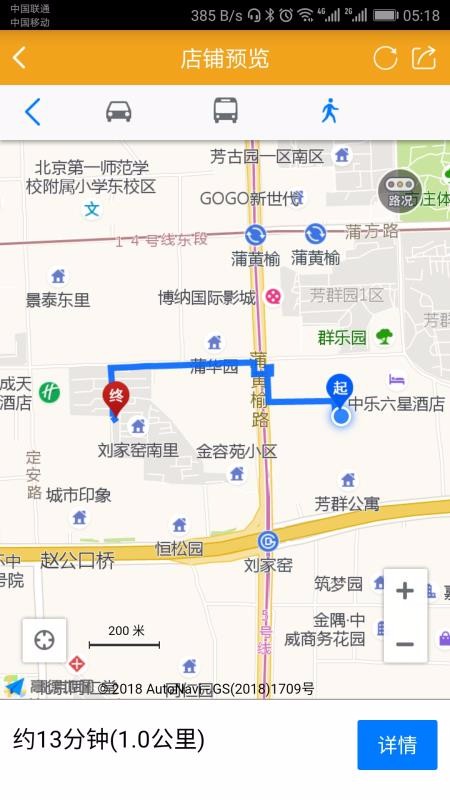 �ҹ���������ֻ�app�������-�ҹ�������� v3.7.2 �ֻ���