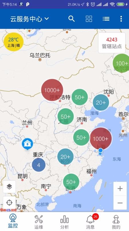 ��վ��ʿ�ֻ�app�������-��վ��ʿ v1.9.9.15 �ֻ���