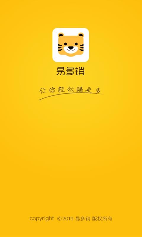 �׶����ֻ�app�������-�׶��� v1.3.0 �ֻ���