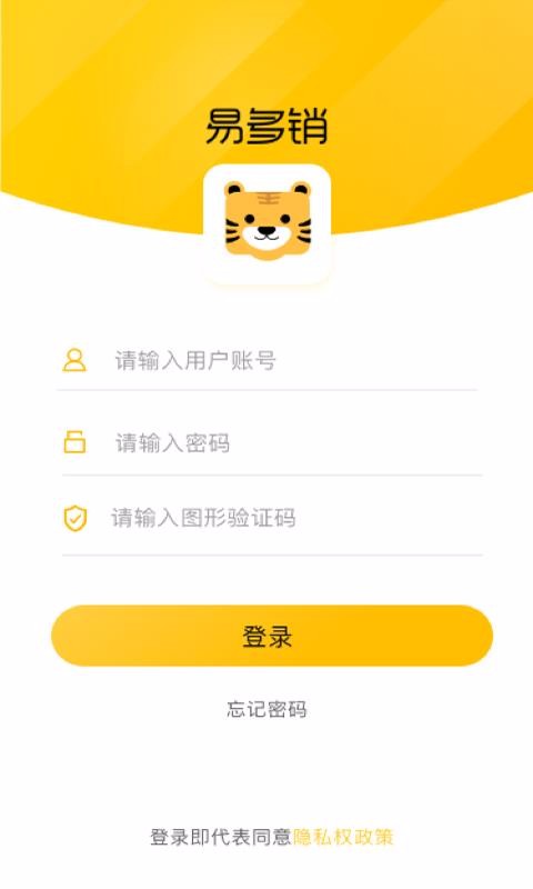 �׶����ֻ�app�������-�׶��� v1.3.0 �ֻ���