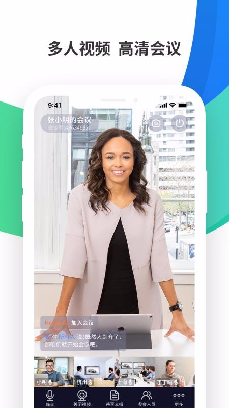 һ���ֻ�app�������-һ�� v1.4.2 ��׿��