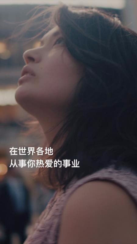 Բ�칤�����ֻ�app�������-Բ�칤���� v2.0.5 ��׿��