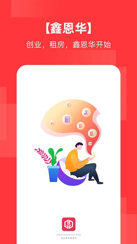 �ζ����ֻ�app�������-�ζ��� v2.4.8 ��׿��