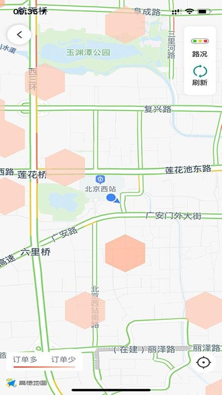 ��������˾�����ֻ�app�������-��������˾���� v4.40.5.0005 �ֻ���