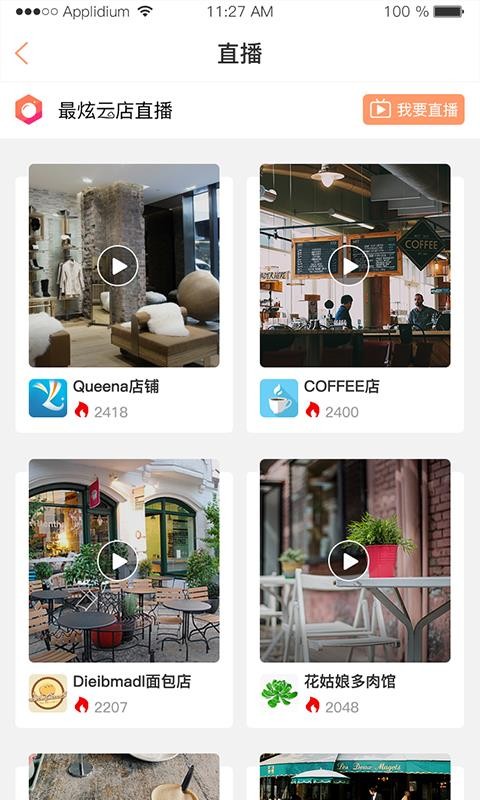 �Ǵ�ʦ�ֻ�app�������-�Ǵ�ʦ v1.7.40 ��׿��