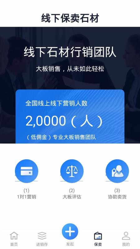 ���ֿ��ֻ�app�������-���ֿ� v10000000.0.0.8 ��׿��