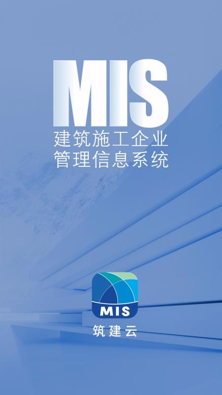 �������ֻ�app�������-������ v1.8.3 �ֻ���