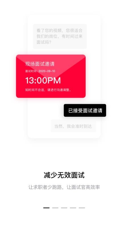 ��è��Ƹ�ֻ�app�������-��è��Ƹ v1.0 ��׿��