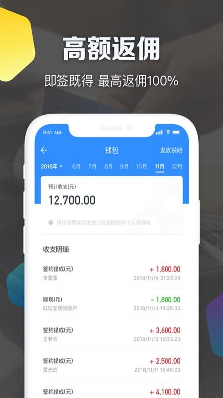 Сϣ�����ֻ�app�������-Сϣ���� v2.34.2 �ֻ���