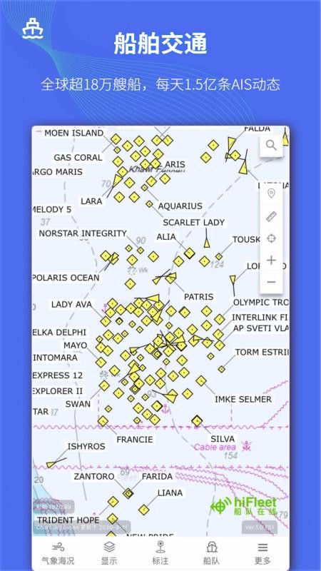 ���������ֻ�app�������-�������� v5.0.864 �ֻ���