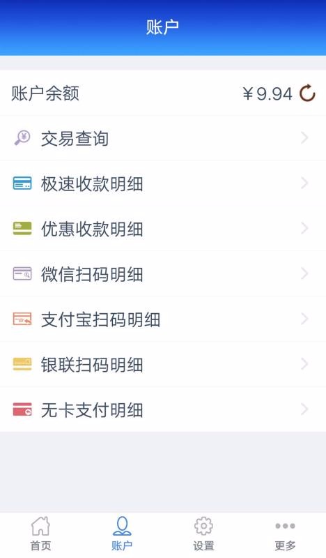 ���׸��ֻ�app�������-���׸� v3.72 ��׿��