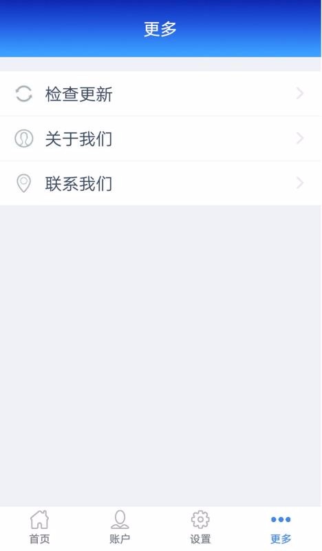 ���׸��ֻ�app�������-���׸� v3.72 ��׿��