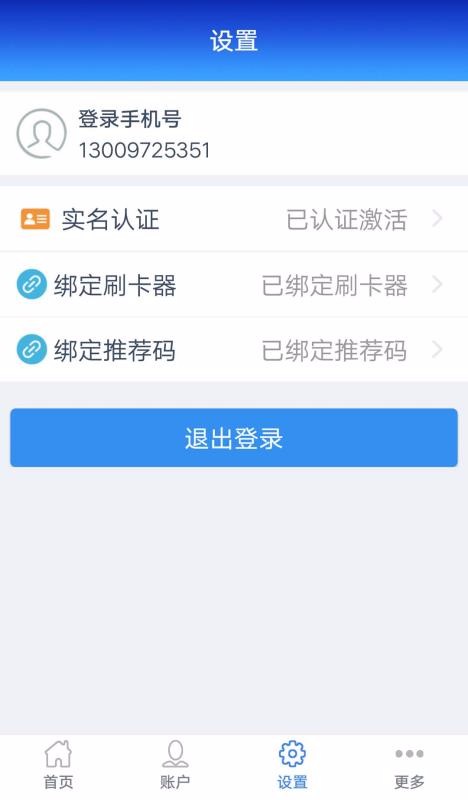 ���׸��ֻ�app�������-���׸� v3.72 ��׿��