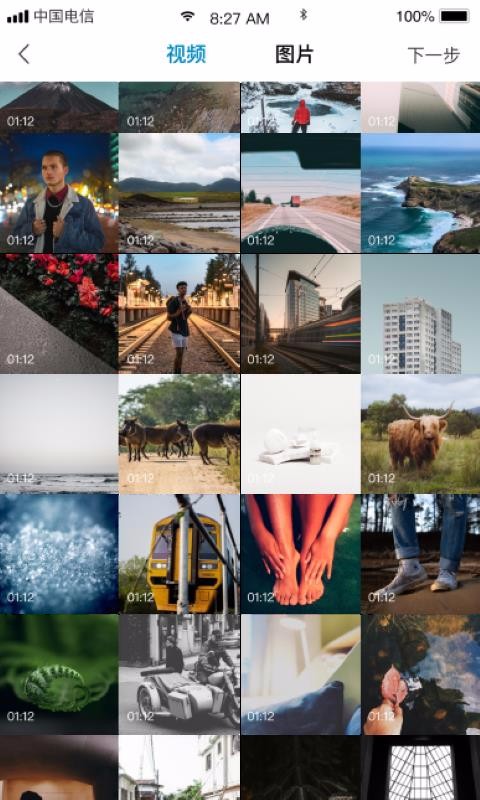 �ۺ��ڿ��ֻ�app�������-�ۺ��ڿ� v1.1.5 ��׿��