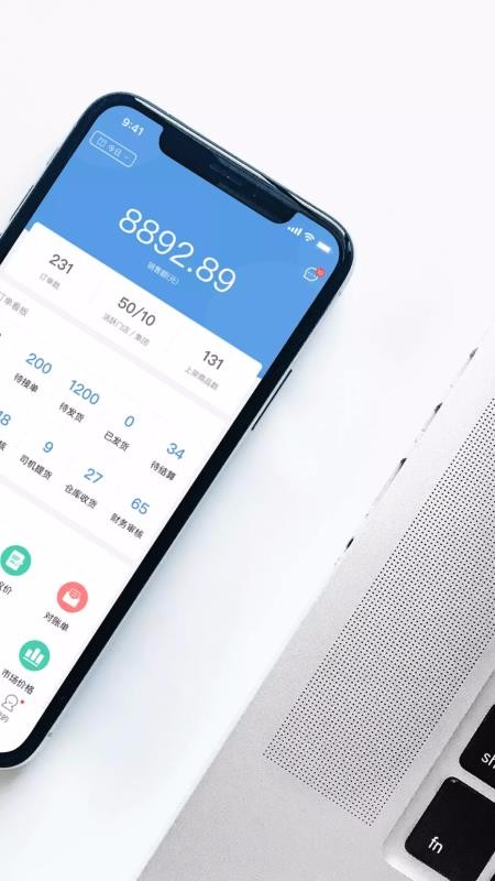 ��ʮ���ǹ�Ӧ���ֻ�app�������-��ʮ���ǹ�Ӧ�� v3.18.0 ��׿��