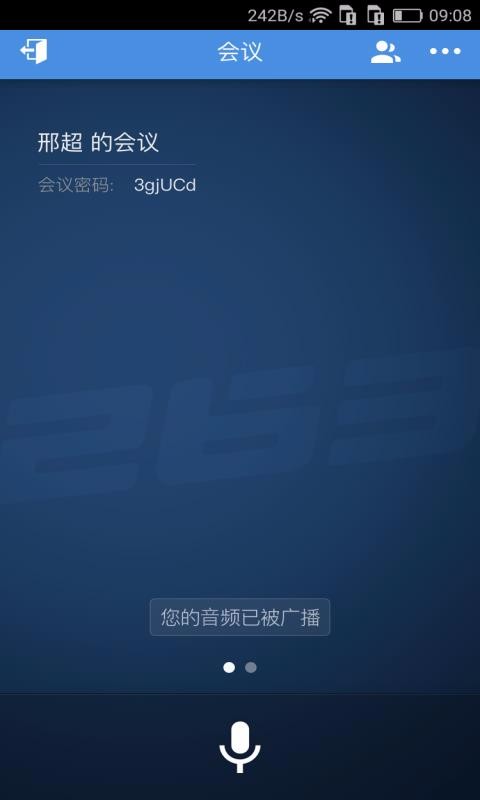 263��������ֻ�app�������-263������� v1.4.8 ��׿��