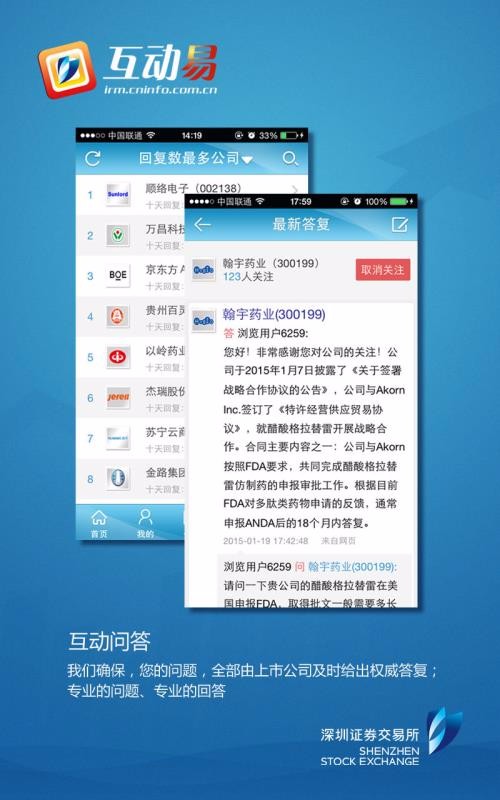 �������ֻ�app�������-������ v3.0.0 ��׿��