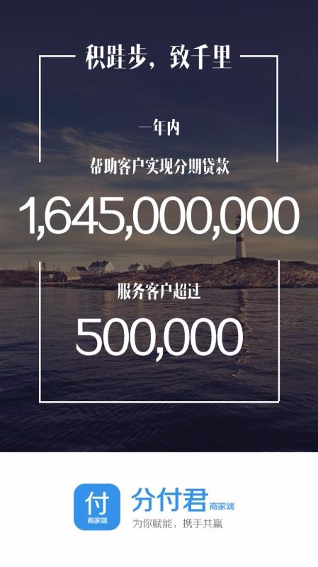 ��ѡ���ֻ�app�������-��ѡ�� v4.9.5 �ֻ���