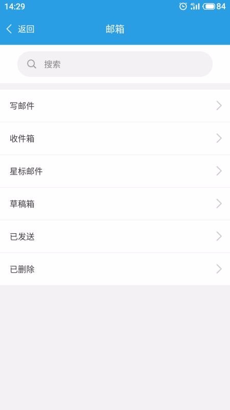 ���µ���ERP�ֻ�app������أ���δ���ߣ�-���µ���ERP v2.93 �ֻ���