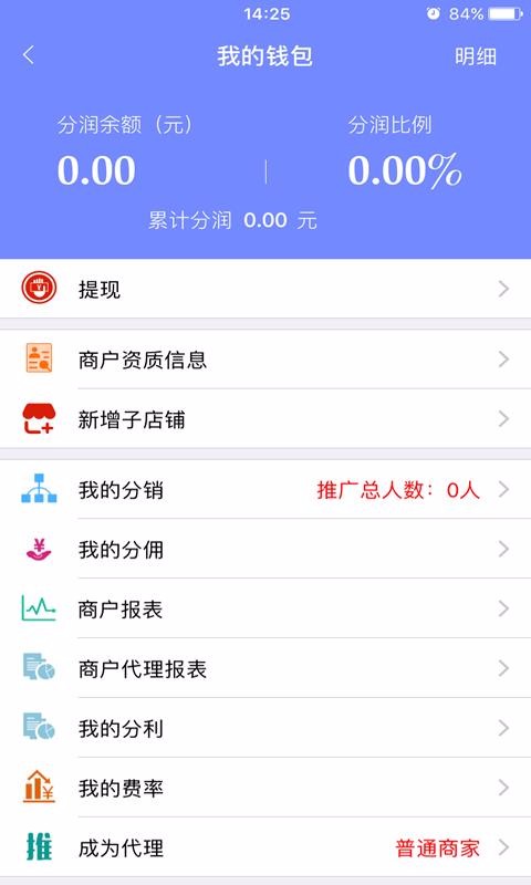 ��ʲô�̼��ֻ�app�������-��ʲô�̼� v2.1.8 ��׿��