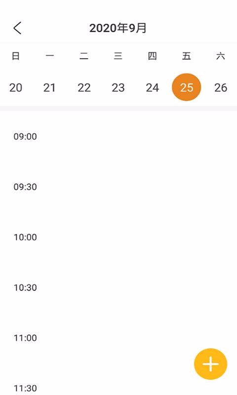 ���������ֻ�app�������-�������� v1.1 �ֻ���