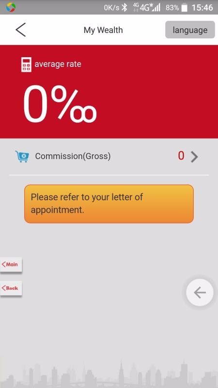 �̹�԰���ͬ�˻��ֻ�app�������-�̹�԰���ͬ�˻� v4.3 �ֻ���