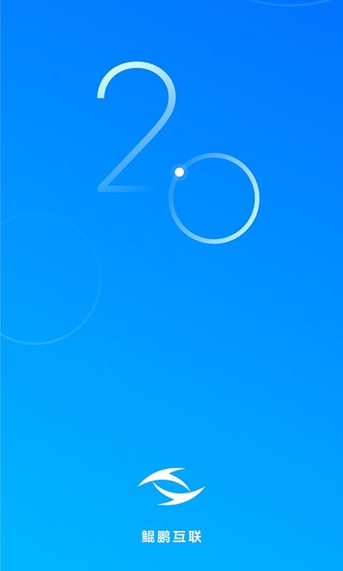 ���������ֻ�app�������-�������� v2.0.0 ��׿��