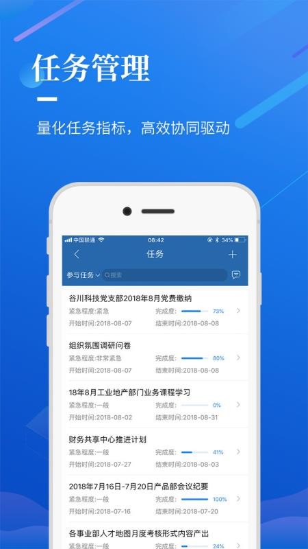 ѡ�Ķ��ֻ�app�������-ѡ�Ķ� v1.5.1 �ֻ���