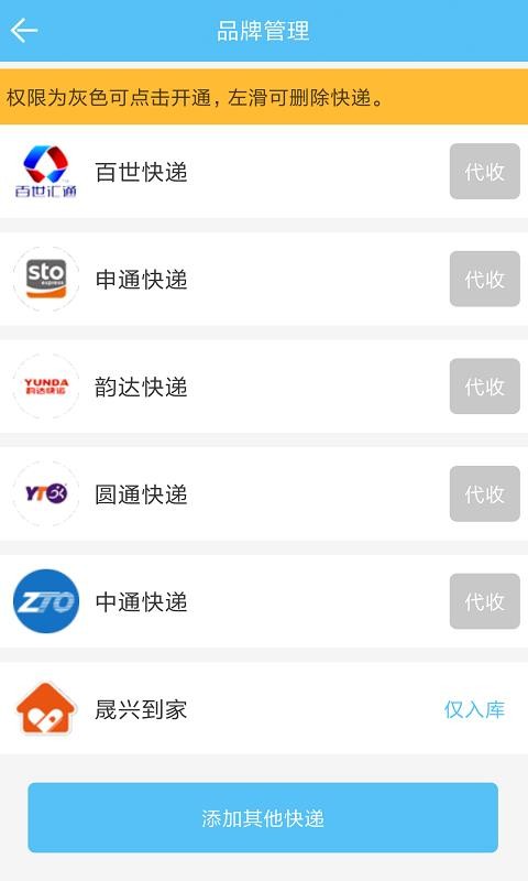 ��ݸ��ֻ�app�������-��ݸ� v4.3.0 �ֻ���