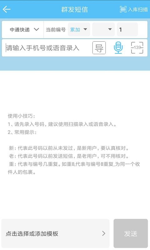 ��ݸ��ֻ�app�������-��ݸ� v4.3.0 �ֻ���