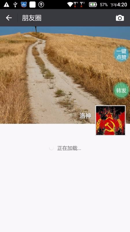 �����ֻ�app�������-���� v1.0.0 �ֻ���